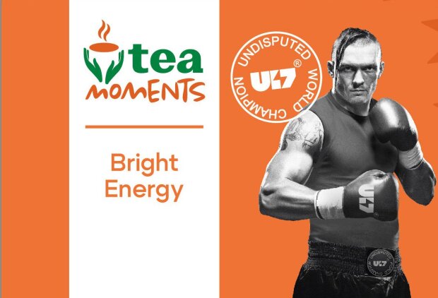 Чай Tea Moments "Трипільського Сонця" та U17 Усика: партнерство сили і балансу