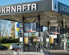 АЗС, заправка, ціни на пальне, бензин, дизель, автогаз