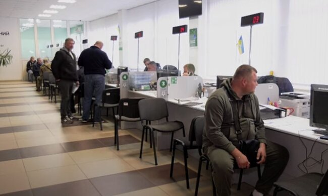 Сервісний центр МВС. Фото: скріншот YouTube-відео