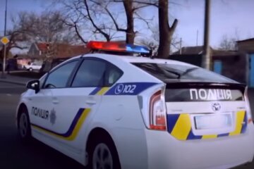 ЧП в Киеве. Фото: скриншот YouTube