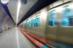 Метро. Фото: скриншот YouTube