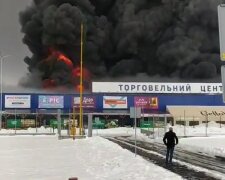 Пожар в "Эпицентре".  Фото: скриншот Facebook-видео
