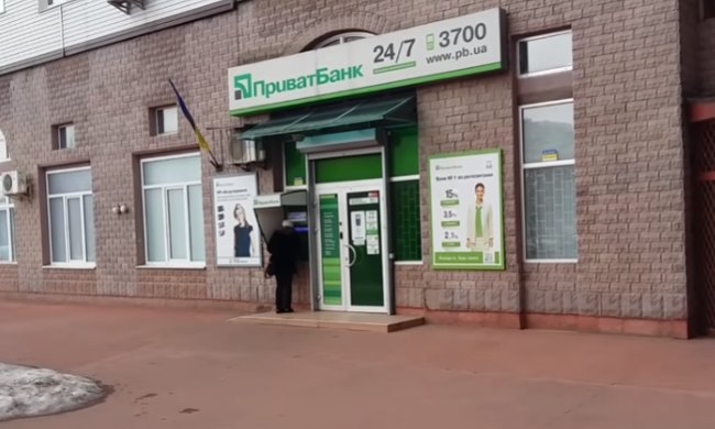 ПриватБанк попал в очередной скандал, фото: скриншот с YouTube