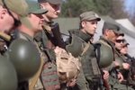 Нацгвардия Украины, фото - Факты
