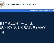Попередження посольства США в Києві про можливу масовану атаку