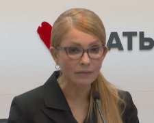 Юлия Тимошенко. Фото: скриншот YouTube