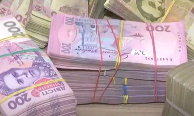 Кто из ВПЛ получит дополнительные 40 тыс грн. Фото: скриншот YouTube-видео