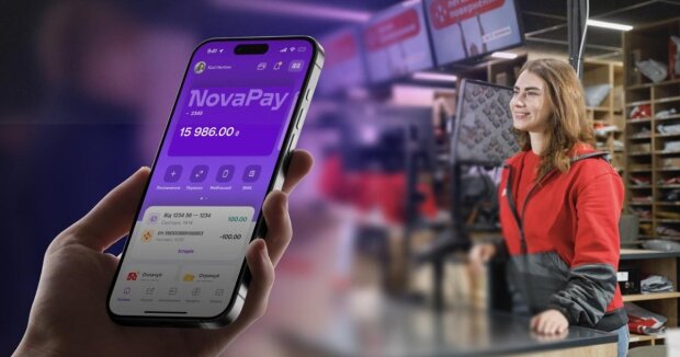 NovaPay оновлює умови післяплати з 1 червня 2026