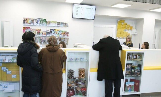 Відділення Укрпошти, де запроваджують нові правила видачі посилок