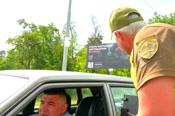 В Киеве предлагают 2 млн грн за добровольную мобилизацию в ВСУ. Фото: YouTube
