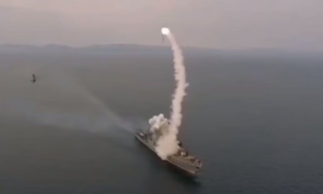 Запуск ракети. Фото: скріншот YouTube-відео
