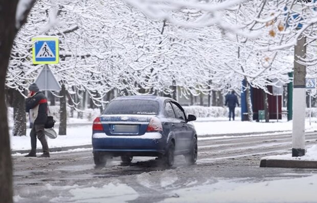Погода в Украине зимой. Фото: скриншот YouTube-видео