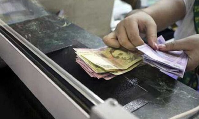 Пенсії та виплати. Фото: скриншот Youtube-відео