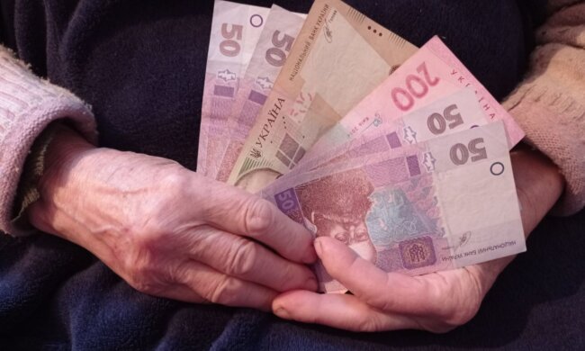 Пенсии. Фото: Стена