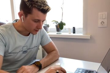 удаленка, работа, вакансии