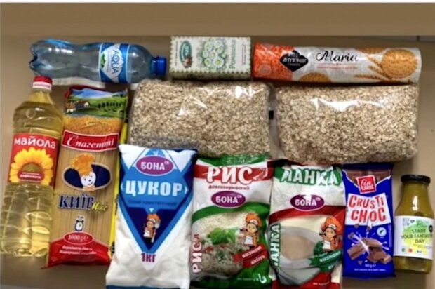 Шикарний запас продуктів: як українцям оформити проднабори - інструкція