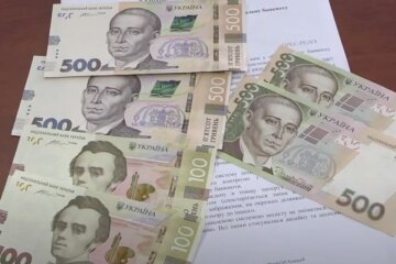 Гроші. Фото: скріншот YouTube-відео