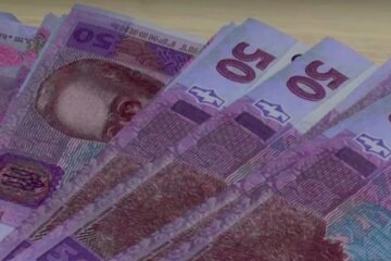 Деньги. Фото: YouTube, скрин