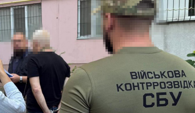 СБУ провела спецоперацию, накрыв комбата и его замов. Фото: СБУ