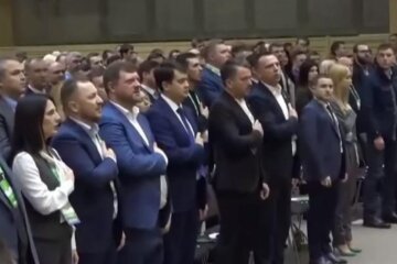 Партия "Слуга народа". Фото: скриншот YouTube