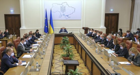 Кабинет министров. Фото: скриншот YouTube