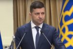 Владимир Зеленский. Фото: скриншот видео