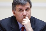Разумков сразу после выборов рассказал о новом главе МВД. Вспомнил Авакова