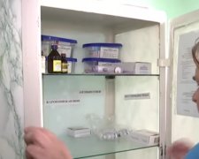 Лекарства оплатит государство, фото: скриншот с youtube