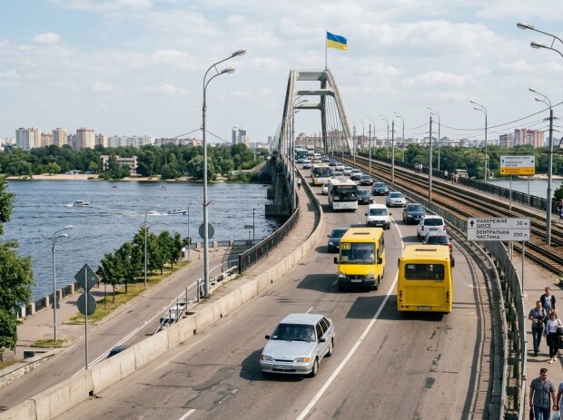 міст Метро Київ Набережне шосе