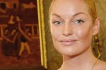 Анастасия Волочкова. Фото: скриншот YouTube