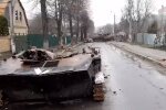 Разбитая техника рф. Фото: скриншот YouTube-видео