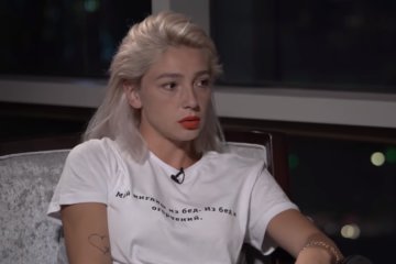 Звезда "Орла и решки" Настя Ивлеева устроила танцы на пилоне. Фото: скриншот Youtube