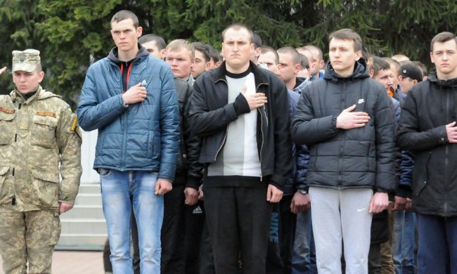 Призыв в армию