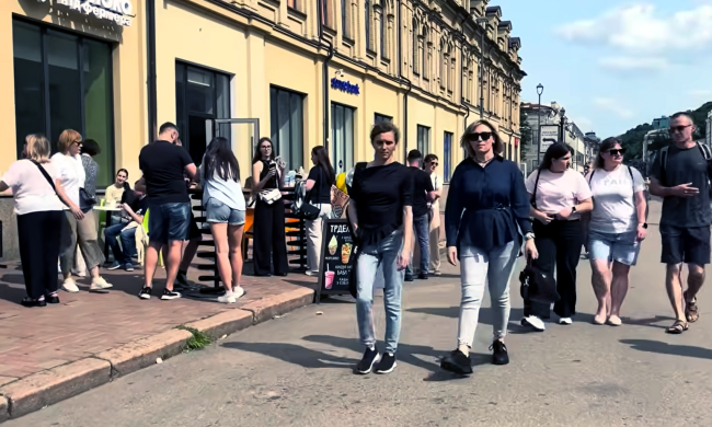 Українців попередили про погодні зміни на понеділок, 8 червня. Фото: YouTube