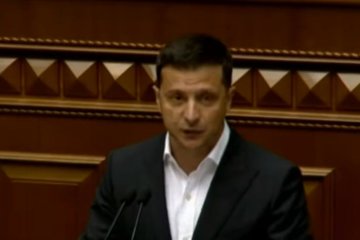 Президент Зеленский в Раде. Фото: скрин 112 канал