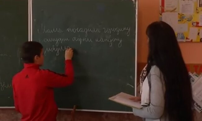 Урок в школе. Фото: скриншот YouTube-видео