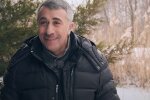 Евгений Комаровский. Фото: YouTube, скрин