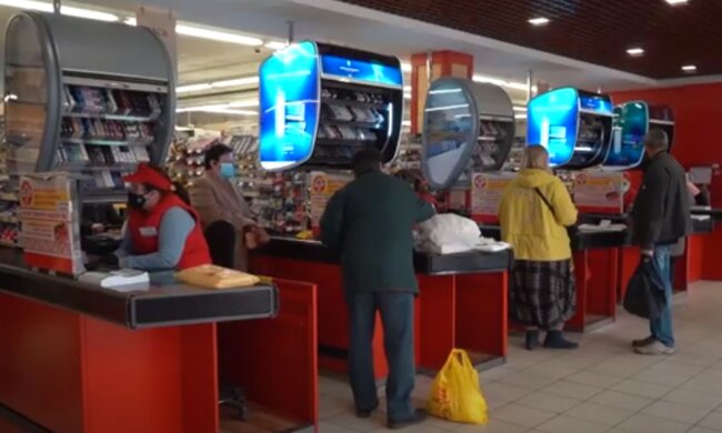 Супермаркет. Фото: скріншот YouTube-відео