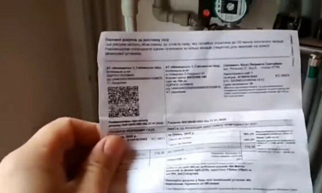 В Газсетях предупредили об изменениях в оплате за газ. Фото: скриншот Youtube