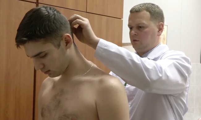 ВЛК. Фото: скріншот YouTube-відео