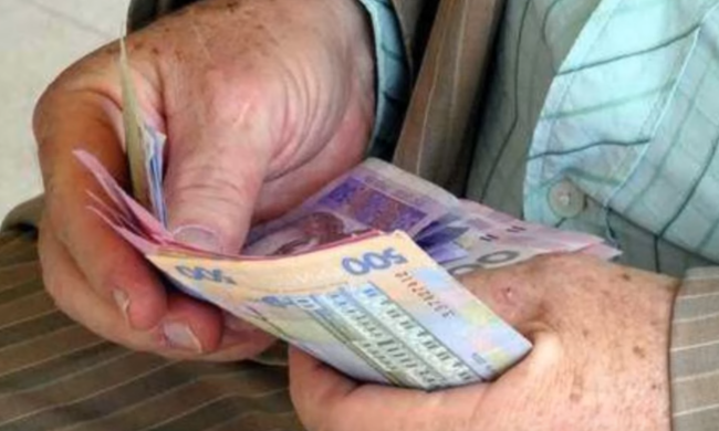 Пенсионеры могут получить сразу шесть выплат за раз – как оформить