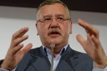 Гриценко отреагировал на назначение Хомчака главой Генштаба — ошибся Зеленский или нет