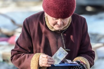 Пенсионеров ждет перерасчет выплат, фото: скриншот с YouTube