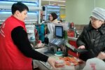 Касса магазина. Фото: скриншот YouTube