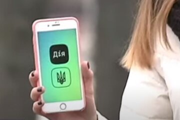 Додаток "Дія". Фото: скріншот YouTube-відео