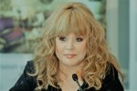 Алла Пугачева, фото: ivona.bigmir.net