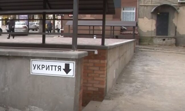 Укрытие. Фото: скриншот YouTube-видео