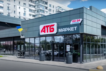 АТБ-маркет запустив вигідну акцію - знижка на продукти до 43%. Фото: YouTube