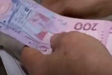 Гроші. Фото: скріншот YouTube-відео