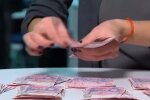 Изменения налогообложения недвижимости. Фото: скриншот Youtube-видео